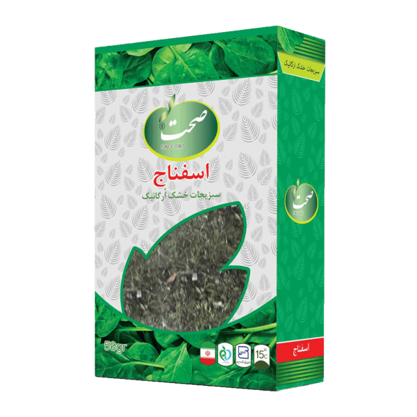 سبزی اسفناج خشک صحت 50 گرم