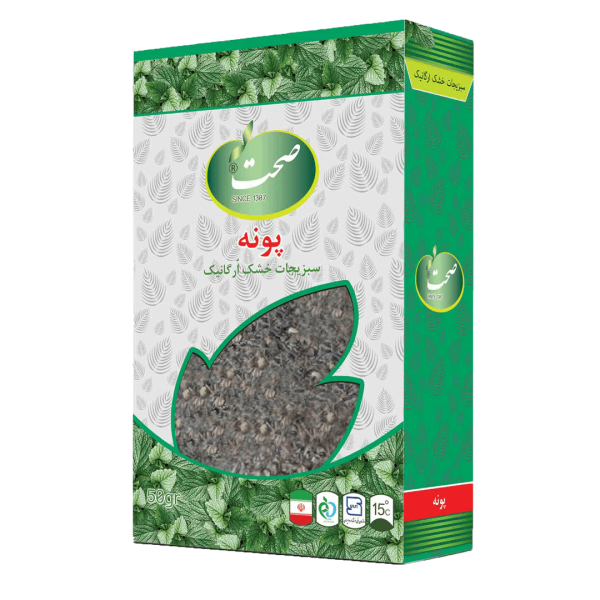 سبزی پونه خشک صحت 50 گرم