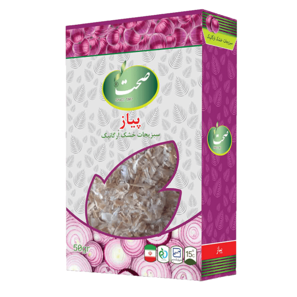 پیاز خشک صحت 50 گرم