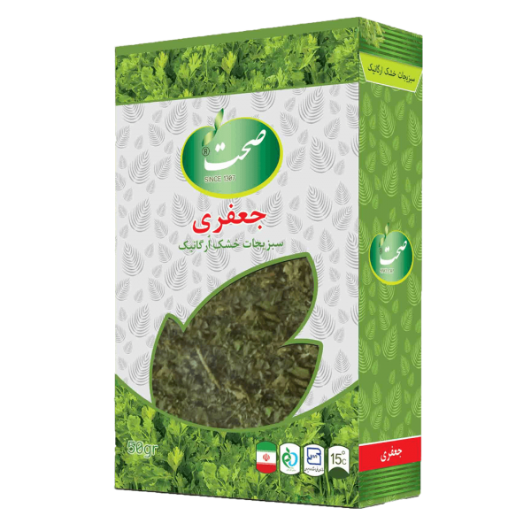 سبزی جعفری خشک صحت 50 گرم