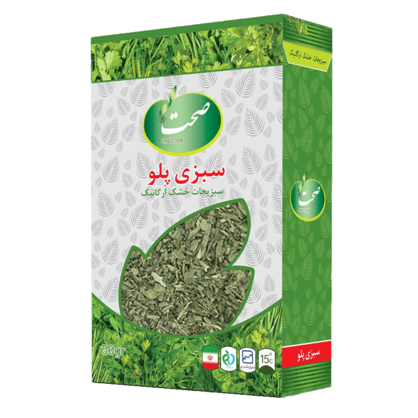سبزی پلو خشک صحت 50 گرم