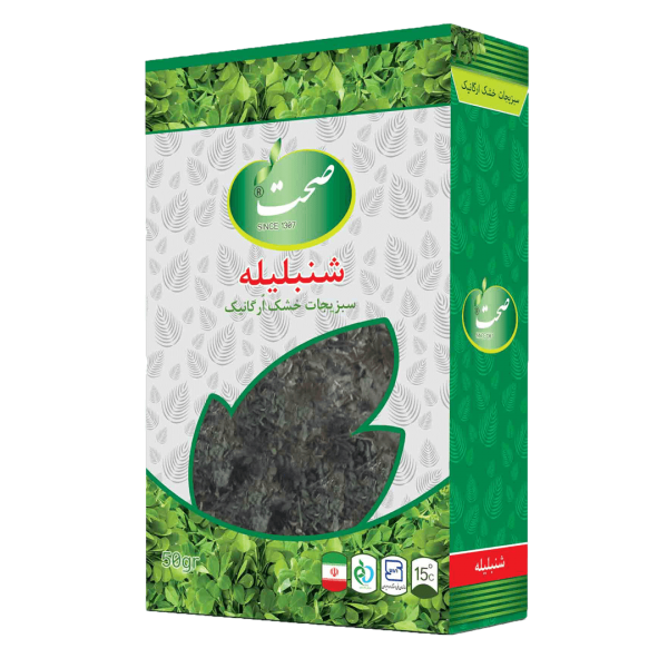 سبزی شنبلیله خشک صحت 50 گرم