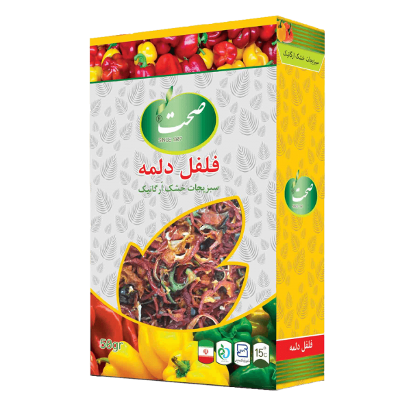 فلفل دلمه خشک صحت 50 گرم