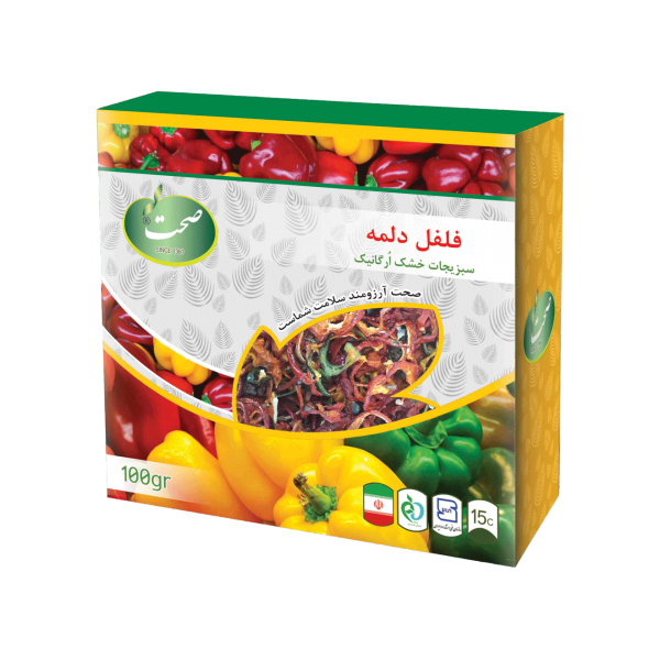 فلفل دلمه خشک صحت 100 گرم
