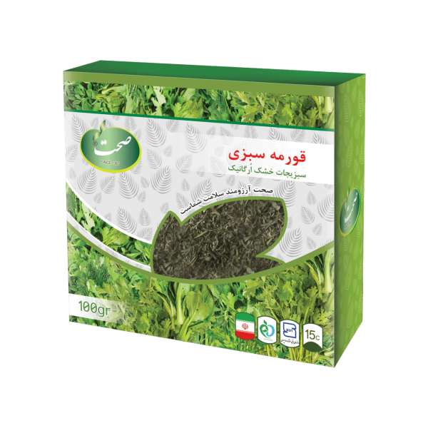 سبزی قرمه خشک صحت 100 گرم