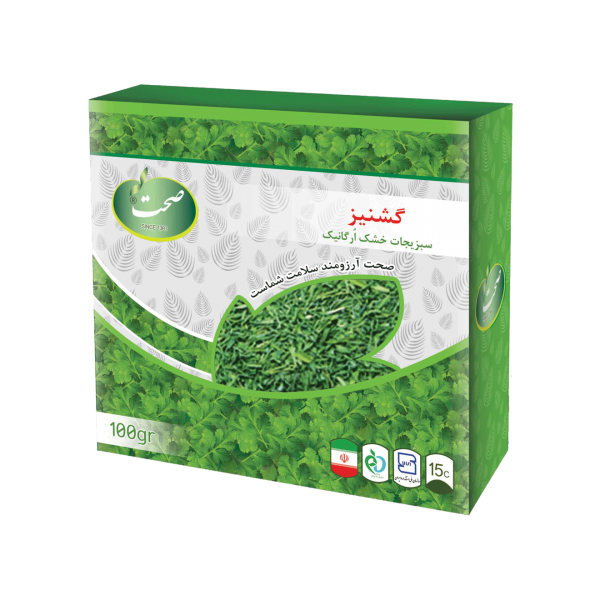 سبزی گشنیز خشک صحت 100 گرم