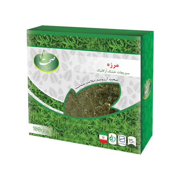 سبزی مرزه خشک صحت 100 گرم