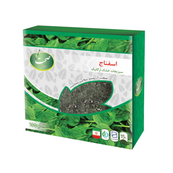 سبزی اسفناج خشک صحت 100 گرم
