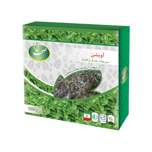 سبزی آویشن خشک صحت 100 گرم