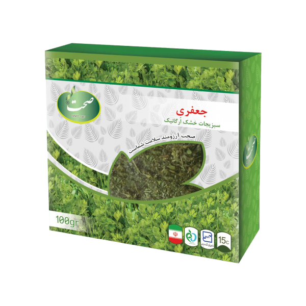 سبزی جعفری خشک صحت 100 گرم