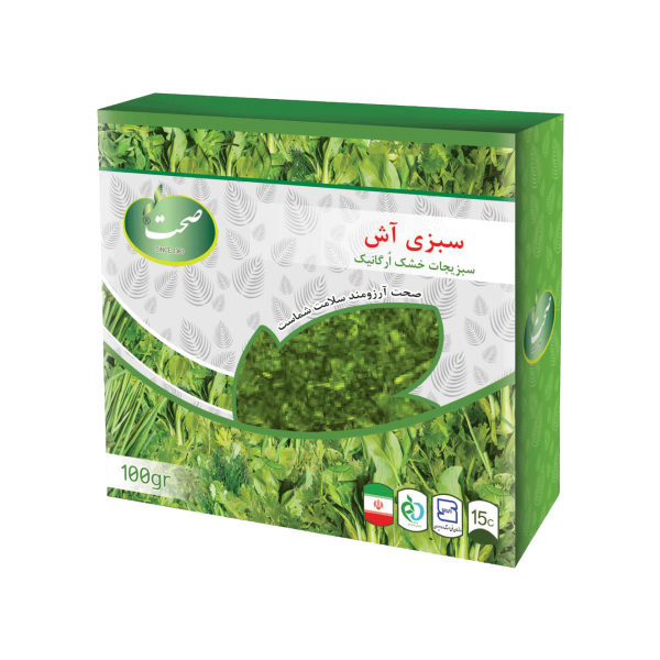 سبزی آش خشک صحت 100 گرم