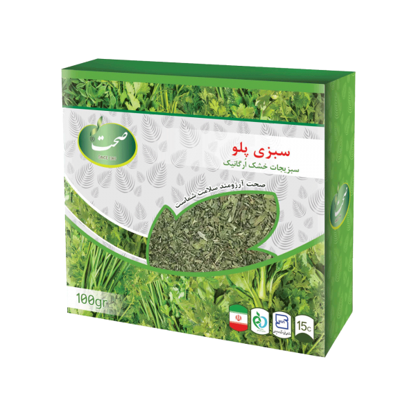 سبزی پلو خشک صحت 100 گرم