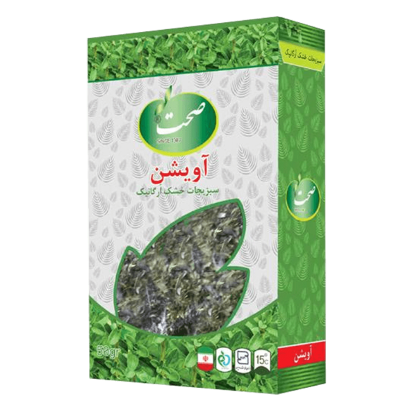 سبزی آویشن خشک صحت 50 گرم